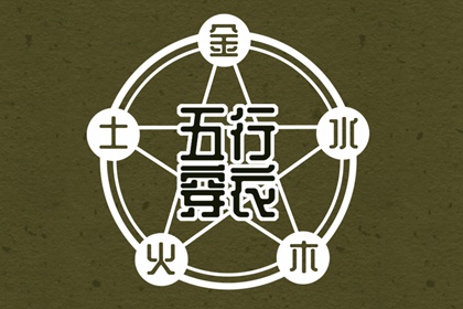 本命盘分析_详细八字命盘_查紫微格局_姓名命盘_命命盘_测紫微斗数