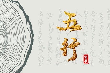 老黄历正版2026黄道吉日 2026年6月黄道吉日 黄道吉日2026年查询 黄历黄道吉日查询老黄历 黄道吉日查询2026 黄道吉日老黄历