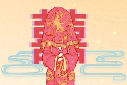 八字桃花是什么